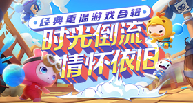 柳州深夜地震后下起小雨