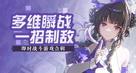 天坛里的中国古建智慧